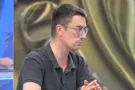 МВФ