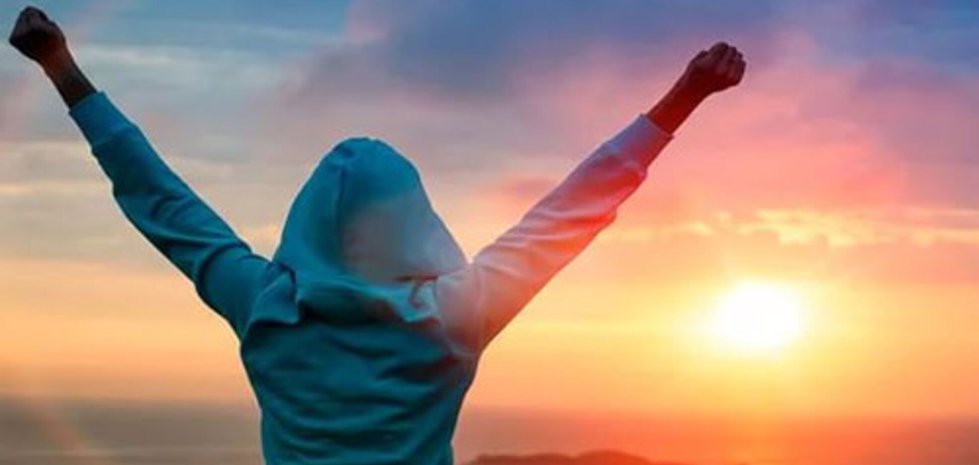 'Весь мир на ладони!'