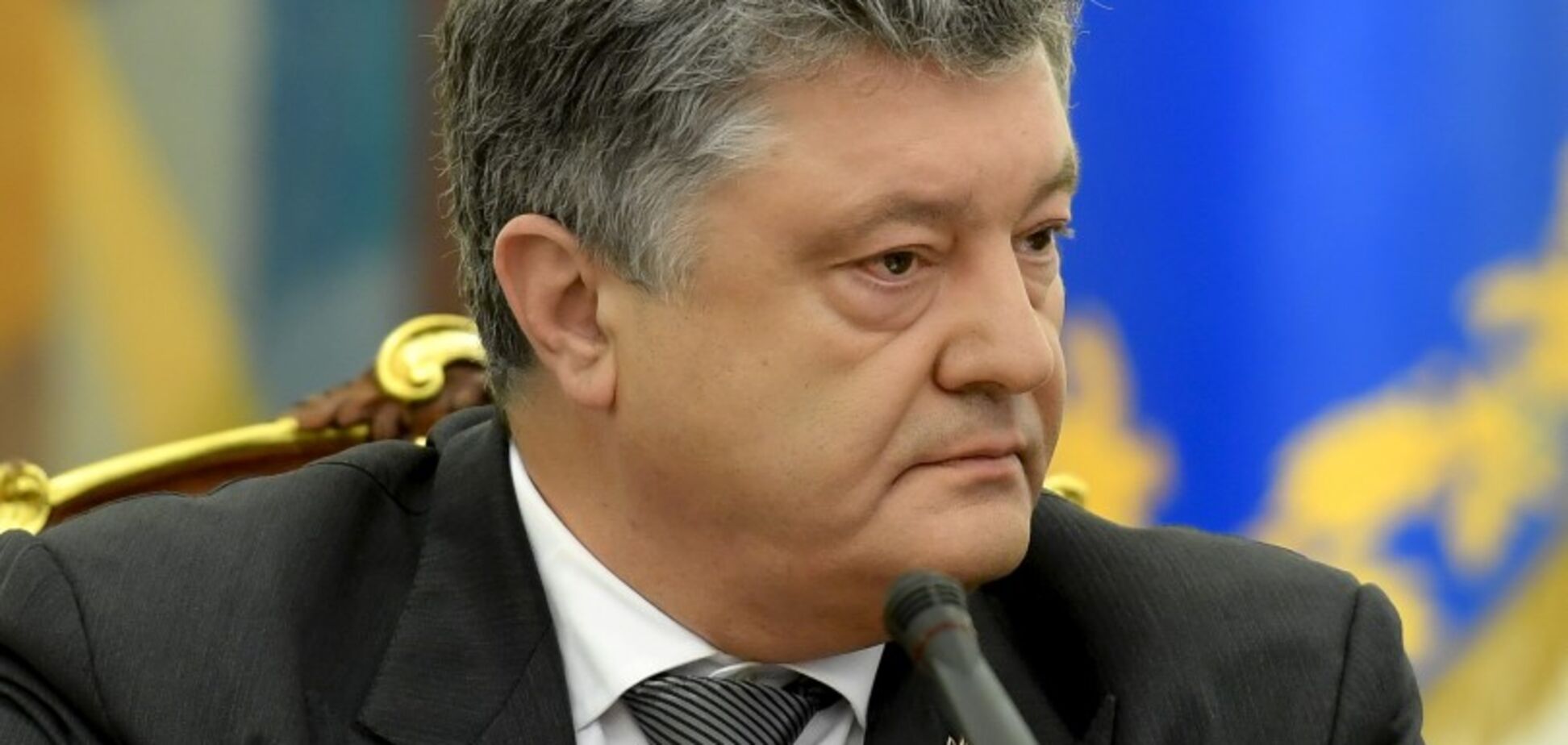 Без Путина: у Порошенко сообщили дату 'нормандских' переговоров