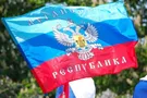 В сети показали знаковое фото из Луганска