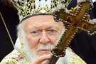 Патриарх Варфоломей