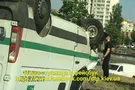 ДТП в Киеве
