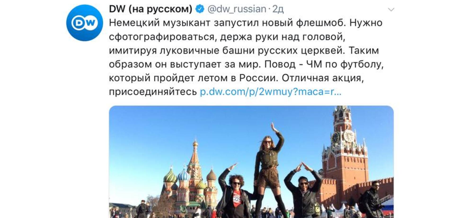 'Давайте имитировать башни русских церквей': украинцев возмутил флешмоб журналистов