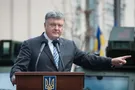 "Путин нас объединил": Порошенко рассказал о стремлении украинцев