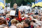 "Бессмертный полк"