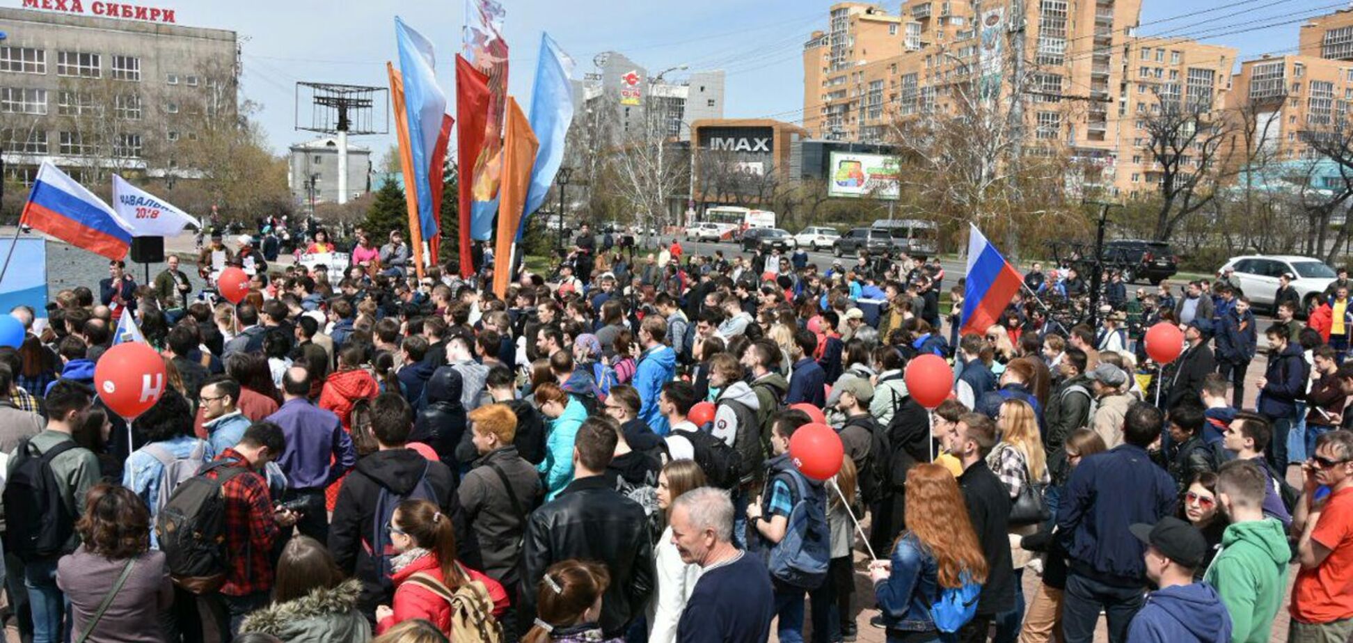 Протести проти Путіна: в Росії почалися масові затримання