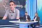 Бирчак