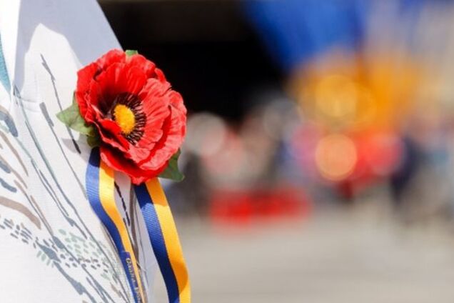 Праздники 8 - 9 мая в Украине: что отмечаем и когда выходные