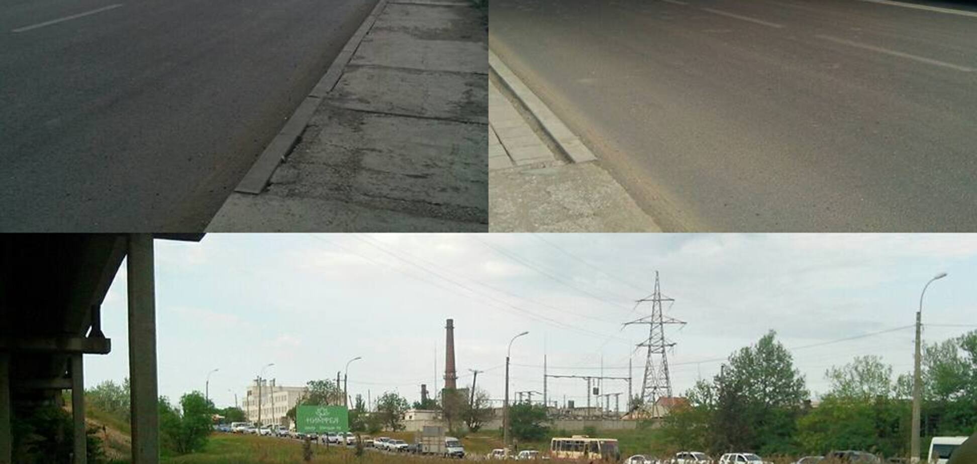 В Крыму подделывают даже туалетную бумагу