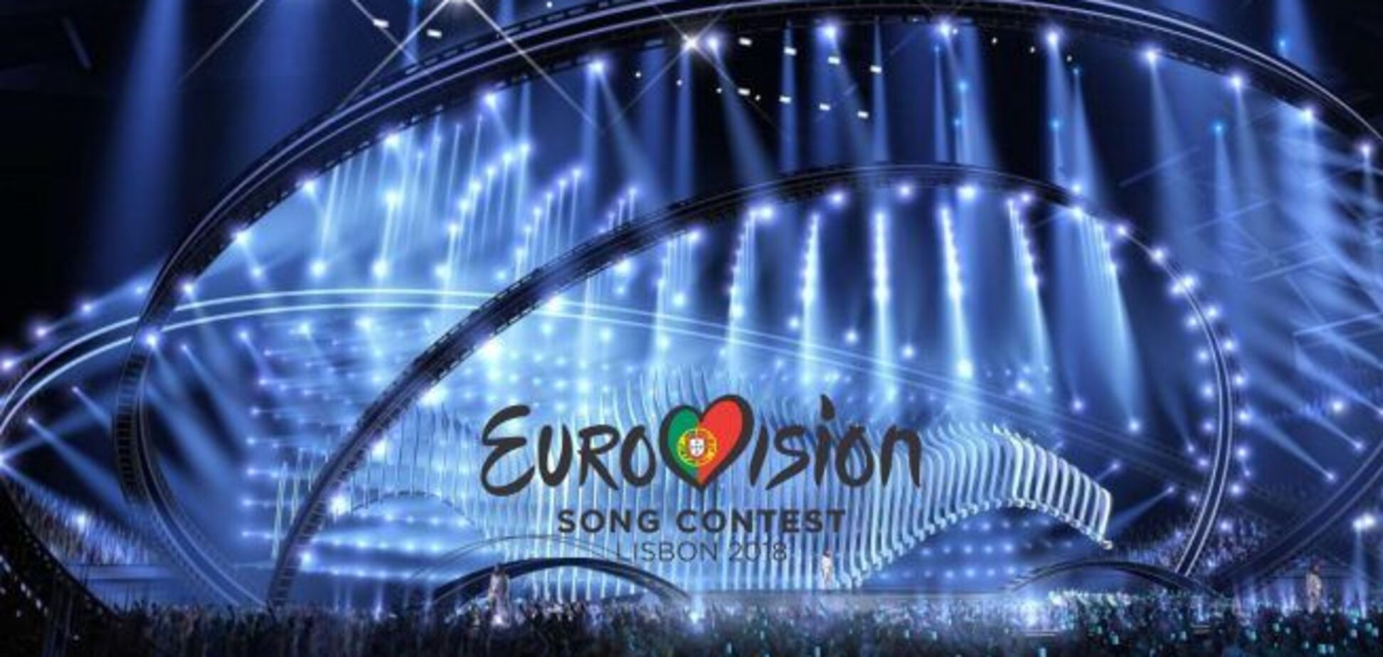 'Євробачення-2018': букмекери назвали нових фаворитів