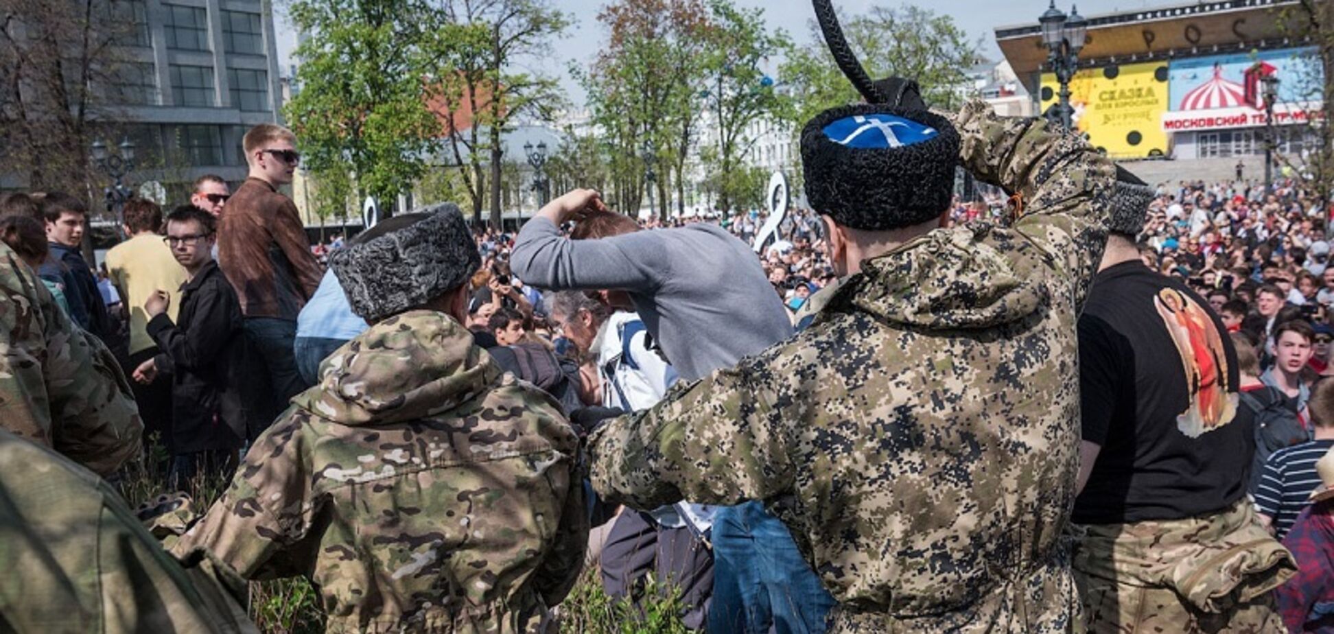 Побиття противників Путіна в Москві: стала відома 'ціна питання'