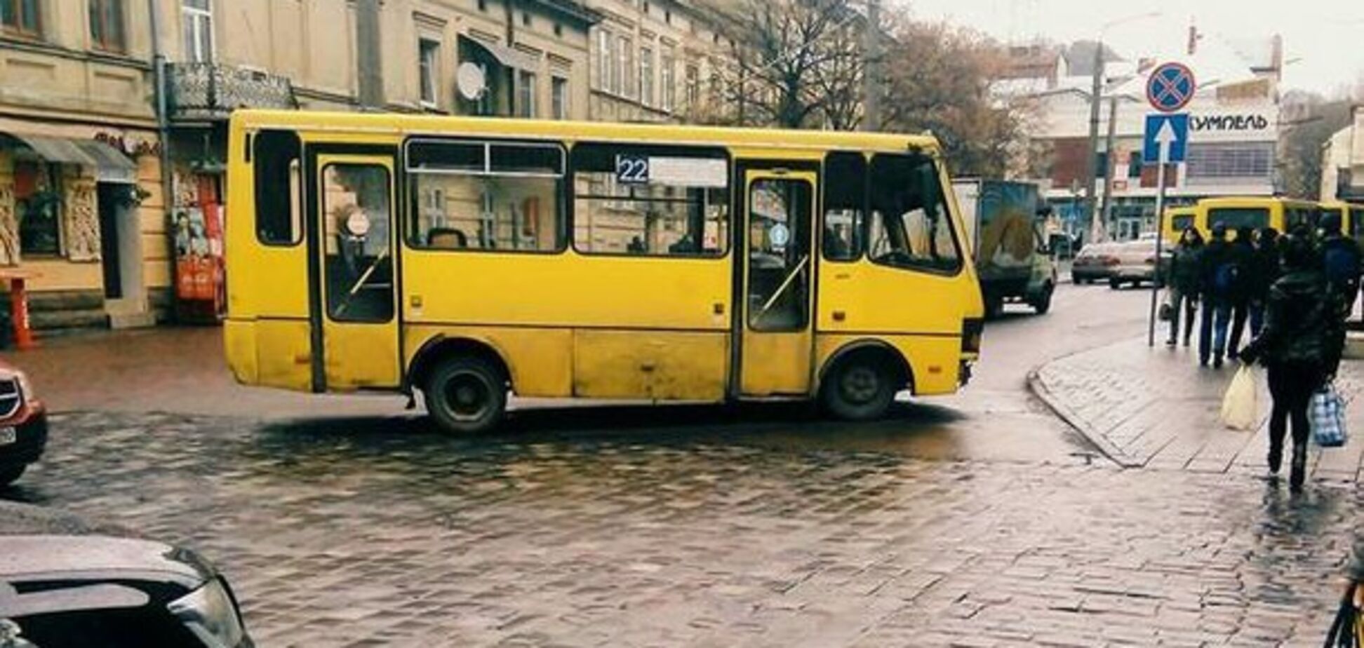 Маршрутка во Львове