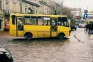 Маршрутка во Львове