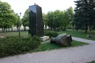 Бюст Жукова в Харькове