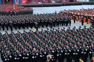 Военный парад