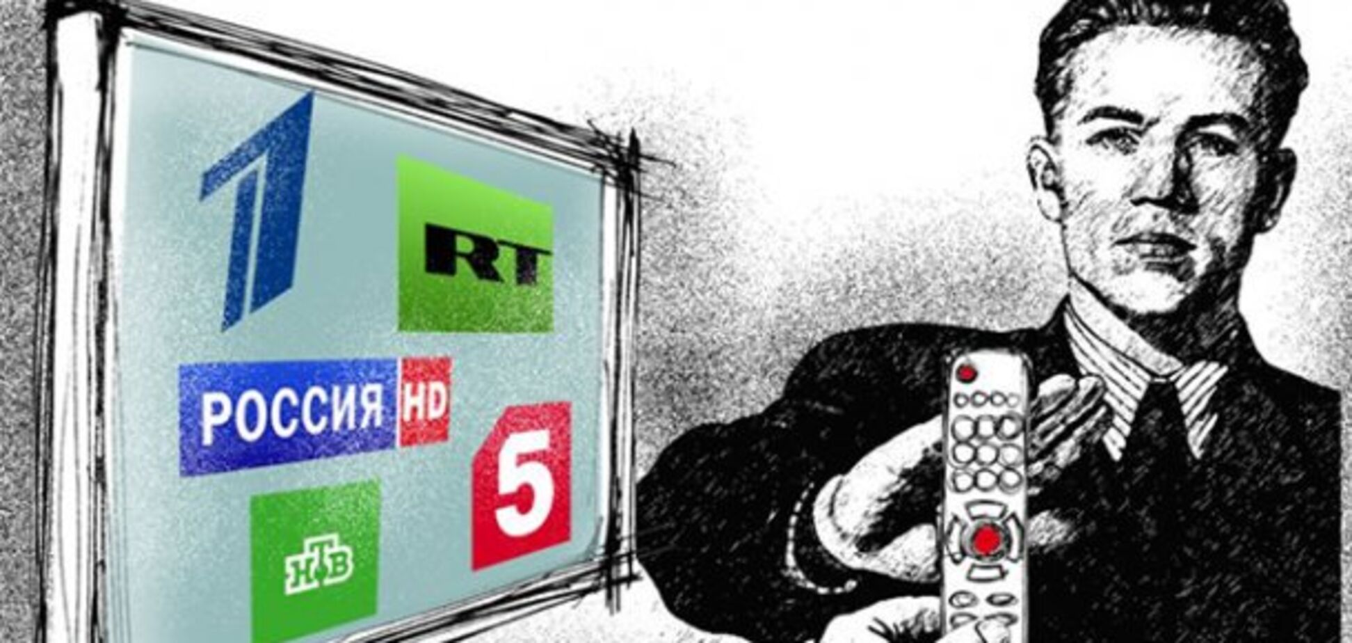 В Украине люди не очень довольные