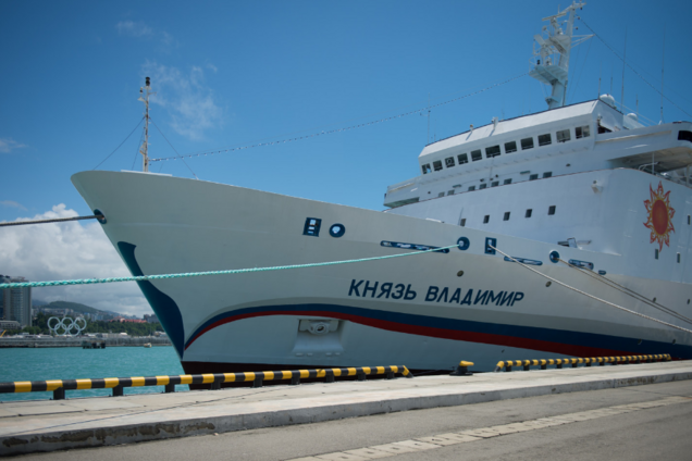 Князь Володимир