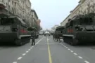 В центр Москвы стянули военную технику: все подробности