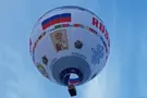 Аэростат "Россия"