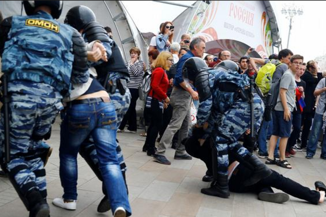 Акция протеста