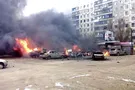 Названы имена военных РФ, обстреливавших ракетами Мариуполь