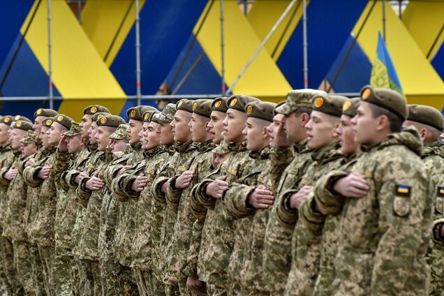 украинская армия