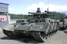 "Терминатор"