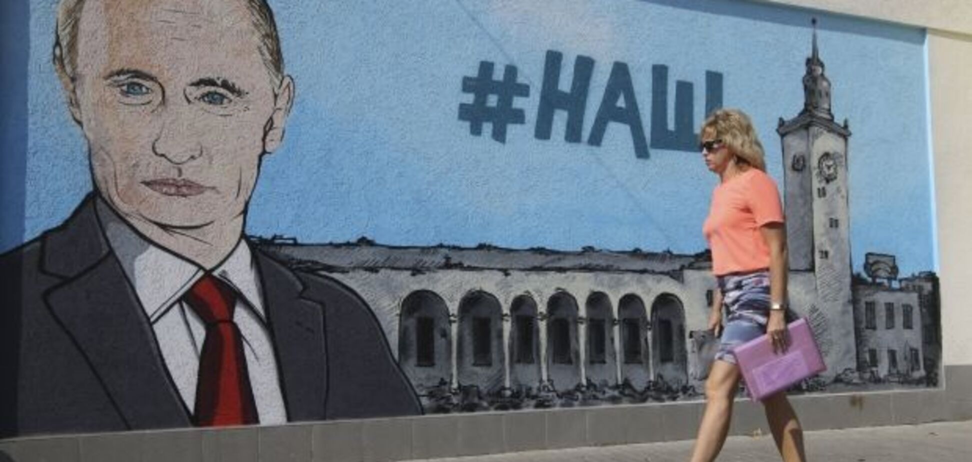 Новая задумка крымских оккупантов, или Как легализовать российские аусвайсы