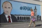Путин, Крым