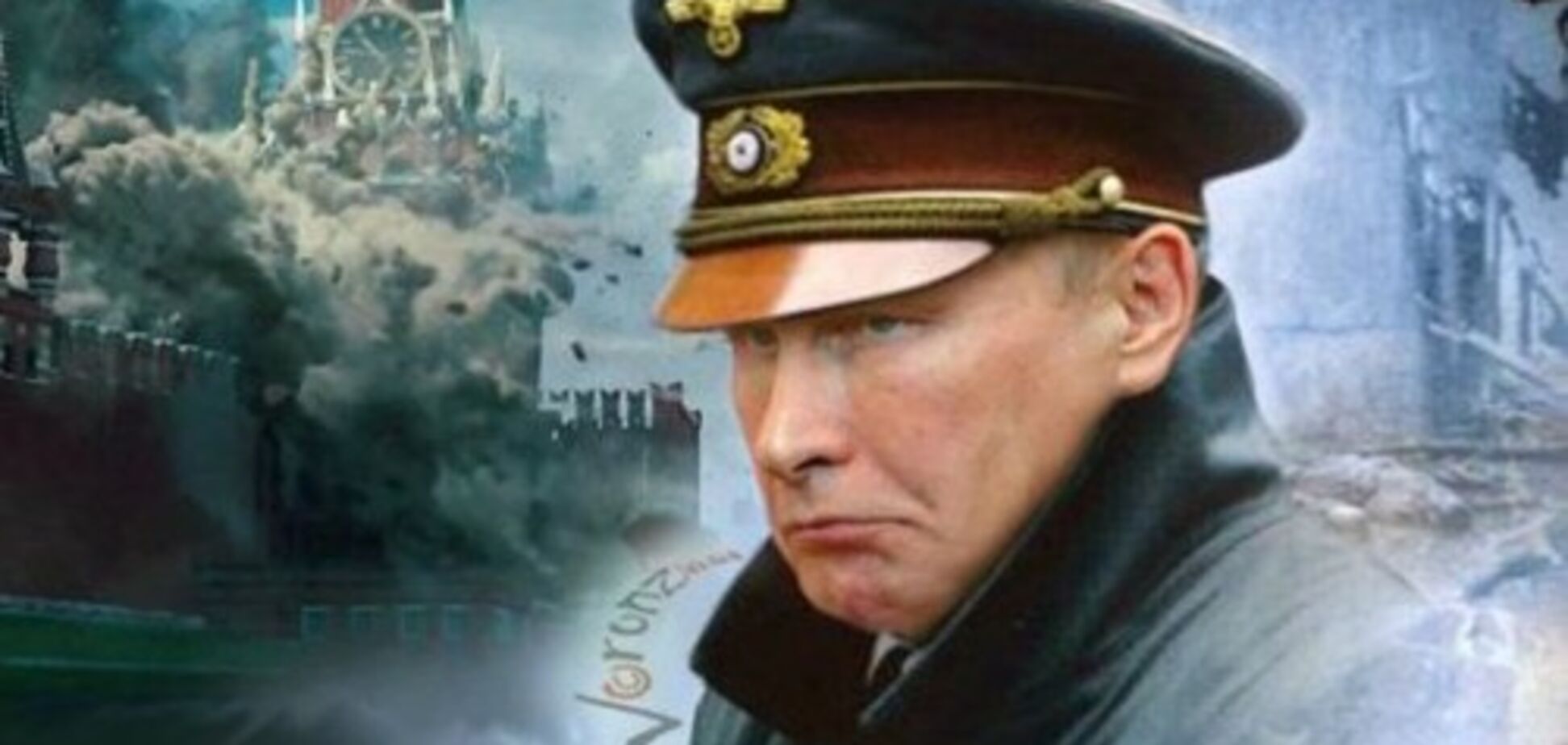 Путінський режим на межі краху