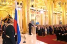 Инаугурация Владимира Путина
