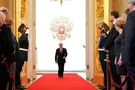инаугурация Путина