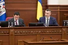 Кличко: столична влада повернула у комунальну власність фонтанний комплекс на Хрещатику