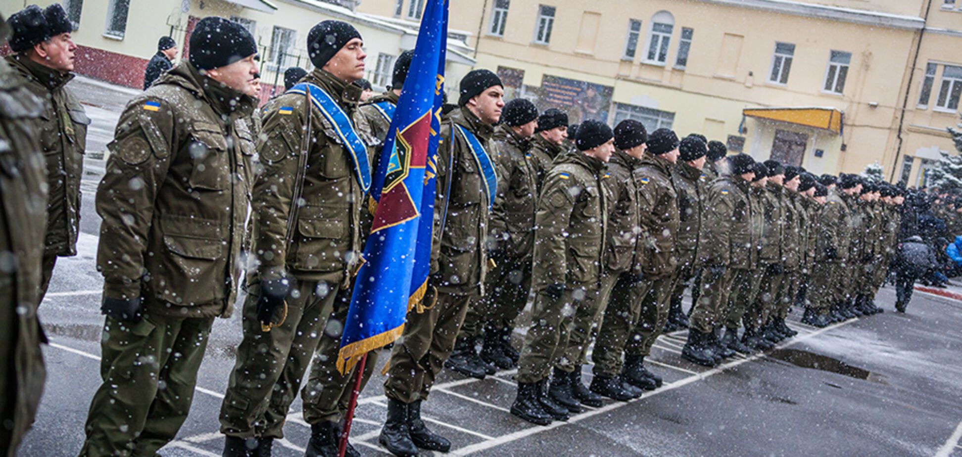 Национальная гвардия Украины