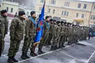Национальная гвардия Украины