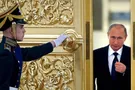 Инаугурация Путина