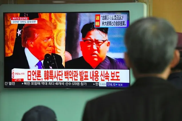 Дональд Трамп і Кім Чен Ин