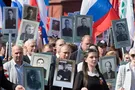 Портников разнес участников "Бессмертного полка" в России
