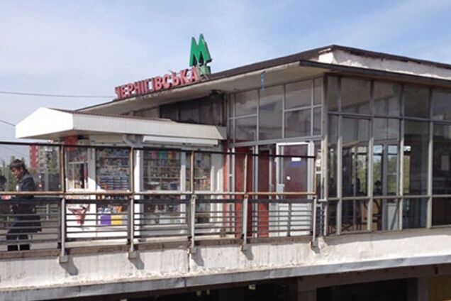 В Киеве возле метро обнаружили труп полицейского