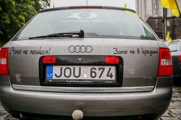 Как 'евробляхобизнесмены' зарабатывают на простых украинцах