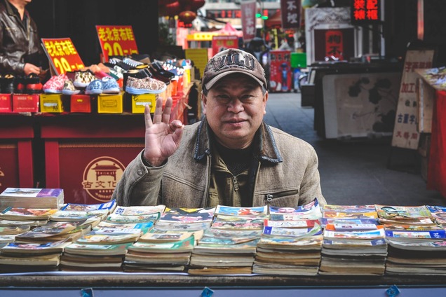 Як з'їздити в Китай без проблем: 5 порад туристам