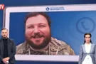 Дикий
