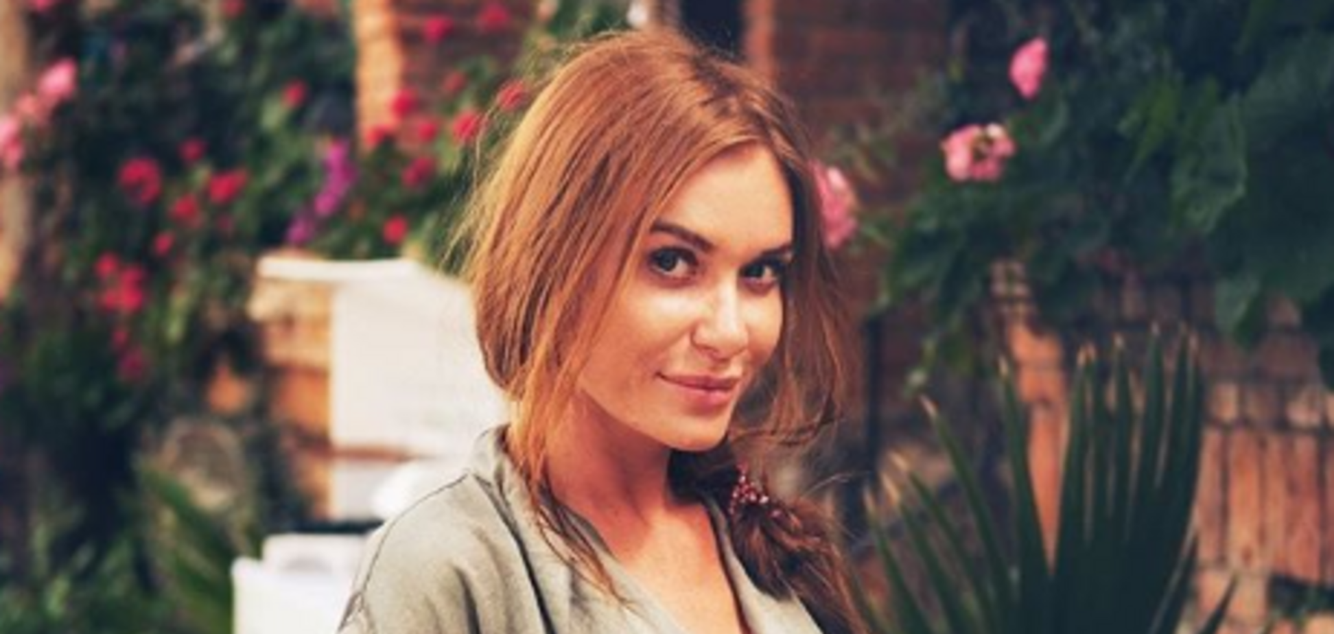 слава Камінська