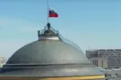 "Знак свыше": во время инаугурации Путина заметили плохое предзнаменование