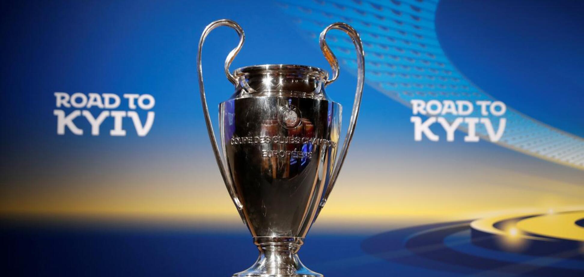 Скандал вокруг финала Лиги чемпионов в Киеве: в 'Реале' посмеялись