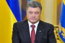 Порошенко раскрыл настоящую цель Путина
