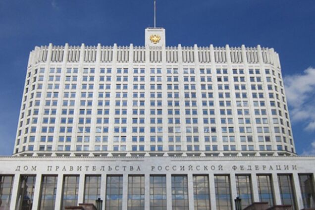 В Росії обрали прем'єр-міністра