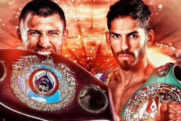 Ломаченко Линарес