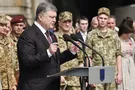 Петр Порошенко