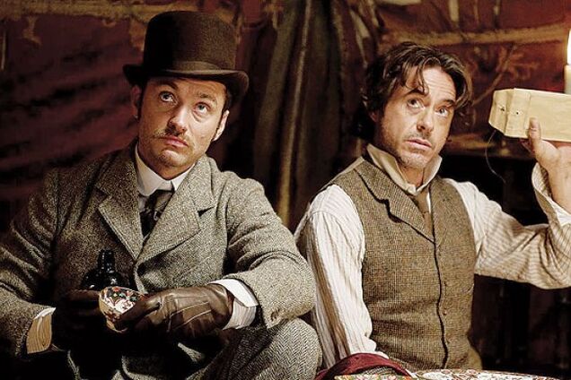 Шерлок Холмс